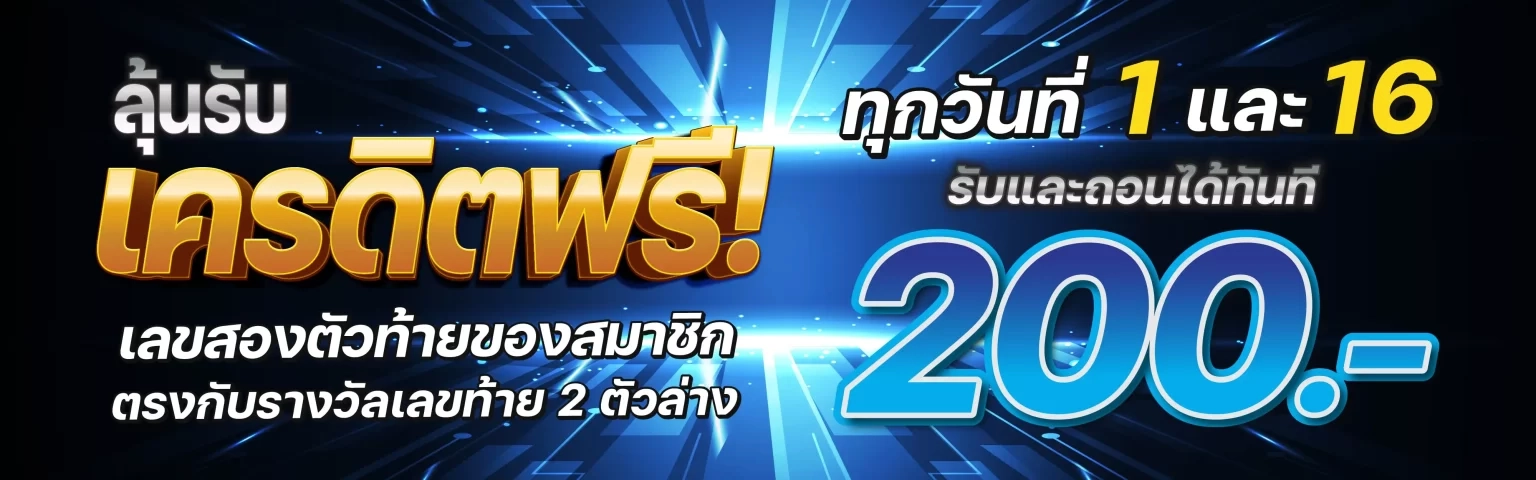 Nup24 เข้าสู่ระบบ